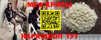 дмт Новозыбков