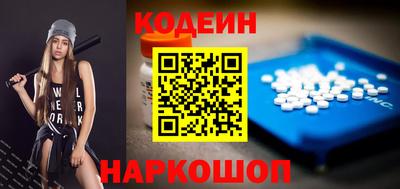 Альфа ПВП Нальчик