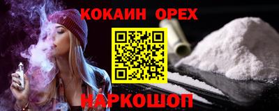 Альфа ПВП Нальчик