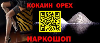 Альфа ПВП Нальчик