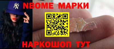 Альфа ПВП Нальчик
