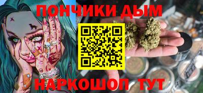 альфа пвп VHQ Наро-Фоминск