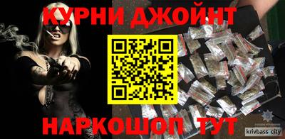МДМА Новодвинск