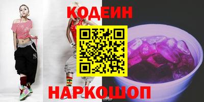 бошки Нарткала