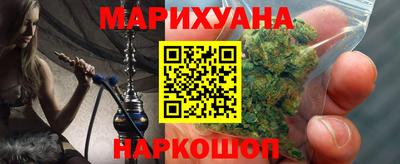 бошки Нарткала