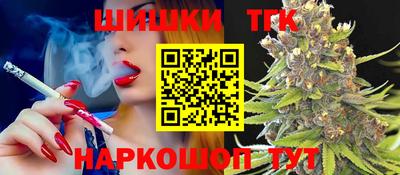 Альфа ПВП Нальчик