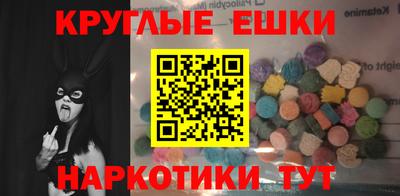 Альфа ПВП Нальчик