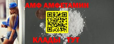 бошки Нарткала