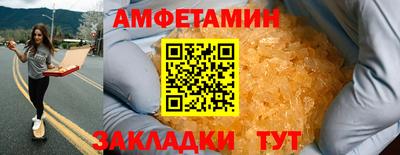 бошки Нарткала
