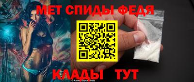 Альфа ПВП Нальчик