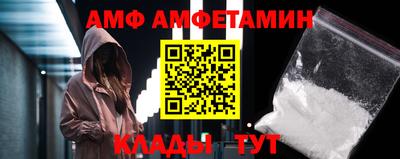 твердый Новокубанск