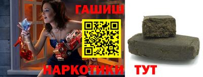 бошки Нарткала