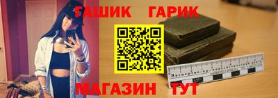 альфа пвп VHQ Наро-Фоминск