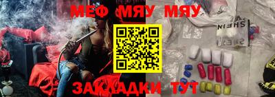 Альфа ПВП Нальчик