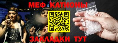 Альфа ПВП Нальчик