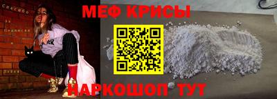 МДМА Новодвинск