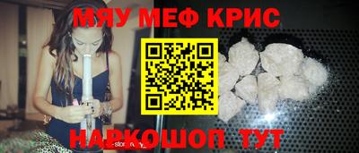 Альфа ПВП Нальчик